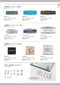 LASER STYLE 2019-2020